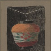 Cover image of Untitled