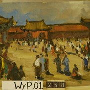 Cover image of Peiping 
