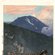 Cover image of Umagaesh, from the series Ten Views of Mount Fuji